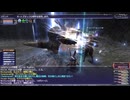 【FF11】サンドリアから始める忍者生活＿＿１レベルからのヴァナ・ディール物語