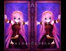 【巡音ルカV4X】please, DIE.【VOCALOIDカバー】