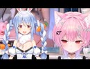 ホモと見る一番コラボしたい相手をカミングアウトする大物Vtuber