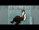 【有響シロ】ノマド【UTAUカバー】