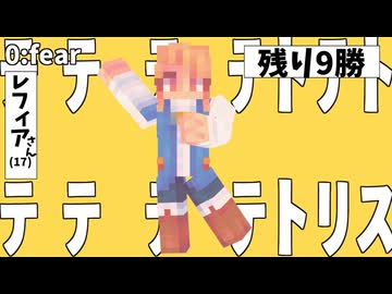 ひたすら楽してFF3 part14