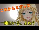 【ASMROIDO】こじらせたマキマキの耳マッサージ（オイル）