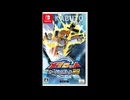 [NSW]メダロット カードロボトルRB カブトVer. FULL SOUND TRACK