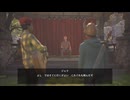 44歳は事件を解決できる？？？『Life is Strange: True Colors』実況【ネタバレ注意】13