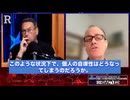 アメリカでFlockカメラが急速拡大　NSA内部告発者が明かす監視の実態　車両だけでなく携帯信号まで追跡