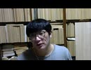 2026 0719 0629  ▪ 言葉の空回り ▪ 「音韻」の状況伝達構造の様子 ▪ 「常識」を疑う状況と背景 ▪ システムと感情のパラドックス