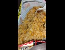 #YMDD_988　マルハニチロ：WILD Dish牛カルビ焼肉めし