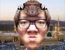 Hikakin from the Middle East