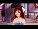 恋スルVOC@LOID