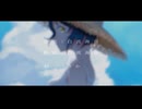 シトラスブルー / 初音ミク