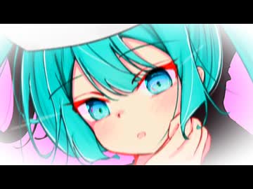 みんなで勇者。みんなでヒーロー。feat.初音ミク＆Fukase＆flower＆ＶＹ１＆asa
