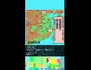 蕭道成躍進！　蠢く沈攸之【夕刊シチ　7月24日号　473年10月】