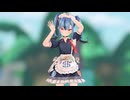 【MMD】放課後のパティシエ
