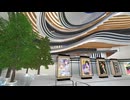【VRChatワールド紹介】［3F Ideal］ The Alter Vista˸ Focus Vket 2026 S
