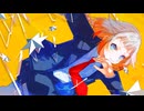 あっぱれ！けっぱれ！そこなしタイガー / OИE［CeVIO AI］ - snowy*＆innisfree