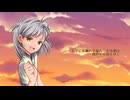 【白髪少女の砂漠みち】歯車巡る時【オリジナル曲】