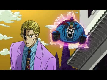 吉良吉影「おお」