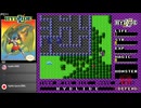 The NES Project - All 1380 NES Games - Every Game (US_EU_JP)