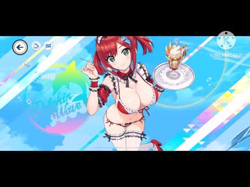 【ドルフィンウェーブ】咲宮入華ちゃんのメイド水着/ Live 2D