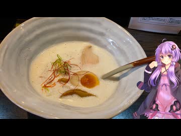 愛知県安城市の鶏白湯が美味しいラーメン屋【ゆかりさんの日常】