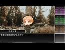 ヘタリア 英仏西(KP:日)で　冬薔薇に捧ぐ 05　(英視点)