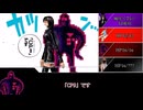 【クトゥルフ神話TRPG】キャンペーンシナリオ最終章「カタストロフ」Part4【ゆっくり】