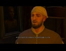 くそこーひーのウィッチャー3 part218 トゥサンの怪物 血塗られた美酒 Blood and Wine ブラッドアンドワイン