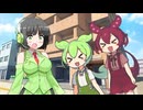 歴史改変発生！？
