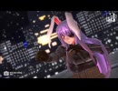【第18回東方ニコ童祭】スニーキングスーツなうどんげ　de　アウトサイダー【東方MMD】