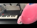 【自作BGM】Barilarama of Gorilla Mountain【instrumental】