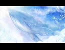 予知夢 / ユメユメうさぎ feat. 初音ミク