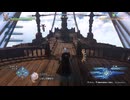 [ゆっくり実況]グランブルーファンタジーリリンク エンドレスラグナロクをのんびり遊ぶ　その4