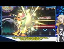 [ポケモンチャンピオンズ]十二支前半パーティーで必勝法を証明！？キラキラぞねぞよ うさぎちゃん#31(VOICEVOX実況/中国うさぎ・春日部つむぎ実況)