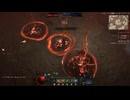【ディアブロ4】赤毛ローグ＃34　カーラ・イースの廃墟　【Diablo IV】