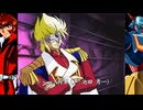 その１ ノーマル 1～2話【70年代風ロボットアニメ ゲッP-X　リマスター版】