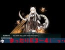 2026夏イベ E3-4
