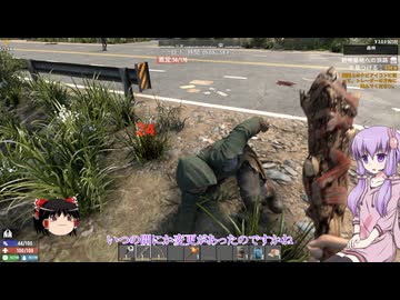 【7 Days to Die】ゆかりとゆっくりの生存日誌 part206【結月ゆかり実況】
