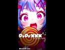 【SunoAI】PrPr XXX