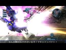 【バトオペ２】オールドタイプの戦場２　第７４０陣【字幕実況＋おまけ】
