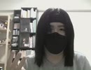 地震にご用心？ まねてみた