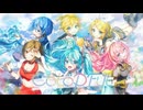 CoLoRFUL feat.初音ミク、鏡音リン、鏡音レン、巡音ルカ、MEIKO、KAITO