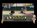 【パワプロ2026】栄冠ナイン3年モードで甲子園優勝を目指す！！【Part1】