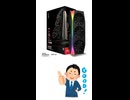 デザインが魅力的なフラッグシップモデル「XFX Mercury Radeon RX 9070 XT OC Gaming Edition」の仕様を調べてみた。