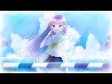 少女レイ うたってみた／八花