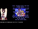 [TAS] [AC] ブランディア イリアナTAS