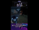 性癖破壊確定！メロい鬼ごっこ！
