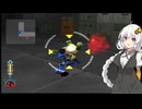 ロックマンDASH2 Part11【VOICEVOX実況】【VOICEROID実況】【COEIROINK実況】
