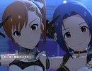 【ミリシタ】日刊あみまみ第1173号「夜に輝く星座のように」