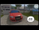 [2]「ハウスフリッパー/House Flipper」吹き出しプレイ