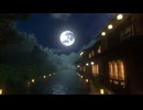 【VRChatワールド紹介】面影が還る場所-omokage-